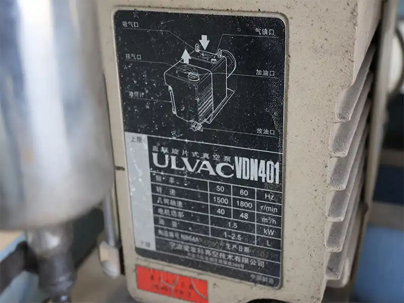 pharmaceutical freeze dryer motor.webp