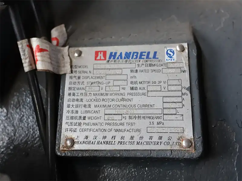 Screw industrial chiller compressor nameplate.webp
