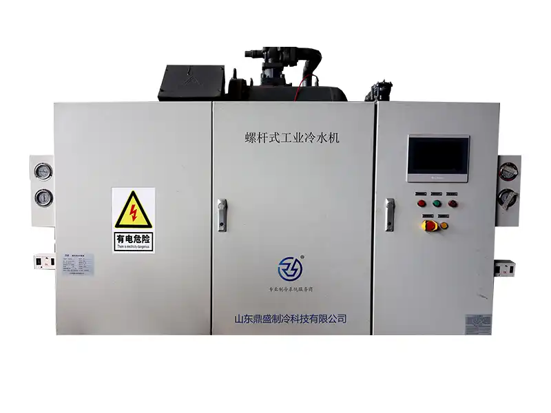 0/-20℃ Screw industrial chillerScrew industrial chiller nameplate